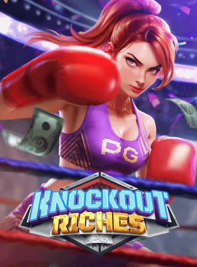 ee8811